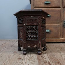 Antique Vintage Moorish Inlaid