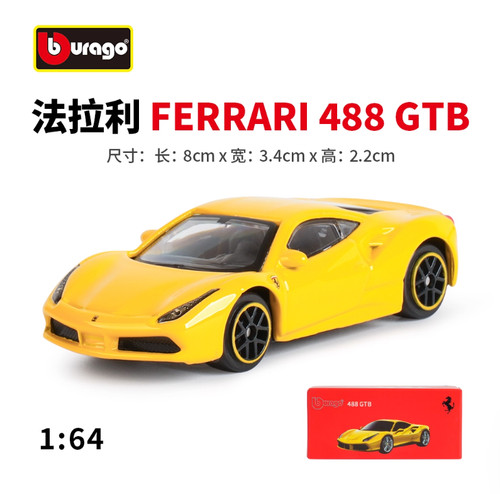 Bburago ferrari 488 gtb - ferrari,