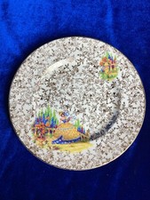 EMPIRE 453 Round Side Plate