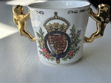 Paragon Loving Cup Royal
