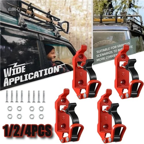 4pcs tool mount bracket - 2-4pcs,
