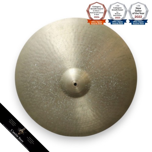 Paiste vintage 70s formura602 - paiste,