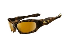 Oakley Sunglasses Monster Dog