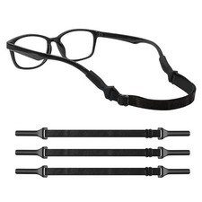 2x Glasses Strap Adjustable Eyeglasses Strap No Tail Eyewear Retainer Holders UK