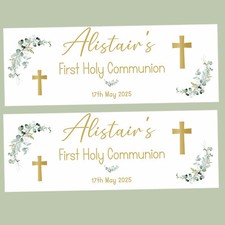 Personalised First Holy