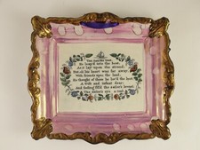 Antique Sunderland Pink Lustre Plaque 19th Century The Sailors' Tear