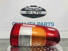 GENUINE 1994-2001 NISSAN