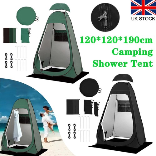 Outdoor pop privacy tent - privacy,