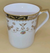 Rare Find Rosina Queen's Fine Bone China mug in the Olde England pattern