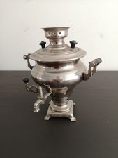 USSR Russian Mini Samovar Souvenir  13cm tall