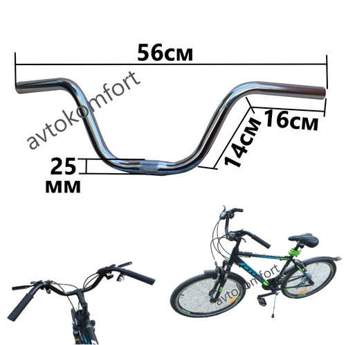 4 vintage bicycle - 56,