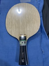 Sword Day Fury Pro Chinese