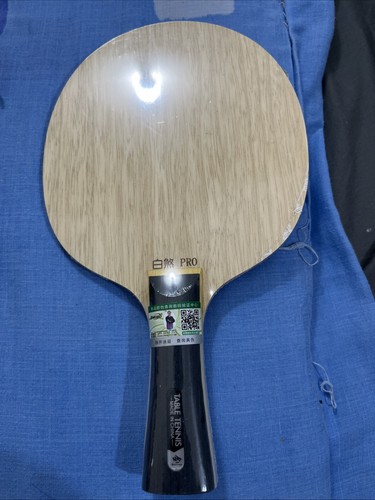 Sword day fury pro - sword,