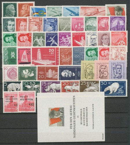 Gdr year 1956 michel 510 - gdr,
