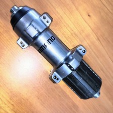 Shimano Ultegra Rear Wheel Hub