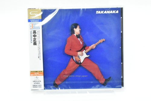 Masayoshi takanaka - takanaka,