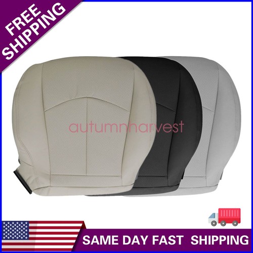 Bottom replacement seat - replacement,