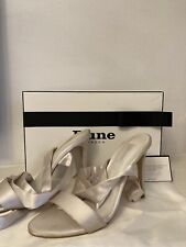 Women’s Dune MIRELLE - IVORY Satin Ribbon Tie Wedding Shoes