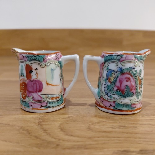 Antique miniature creamer - antique,