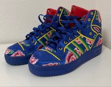 adidas Originals Jeremy Scott