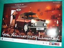 Rover Mini 40Th Anniversary