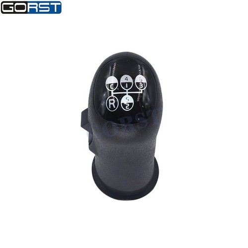 Gear lever knob - lever, 20488052
