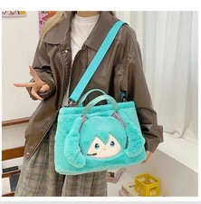 🔥Kawaii Hatsune Miku Anime