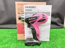 HIKOKI HITACHI DB10DL(NN) 10.8V Cordless Driver drill Tool New Body Only Purple