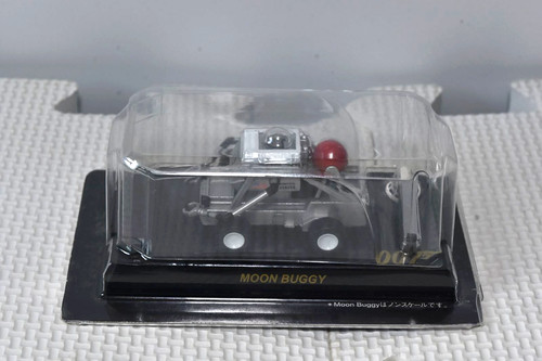 Kyosho car diecast 007 - kyosho,