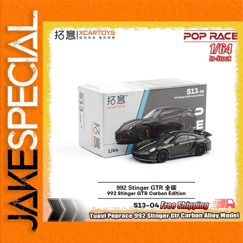 Jakespecial porsche 992 - jakespecial,