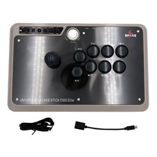 Used Mayflash F500 Elite