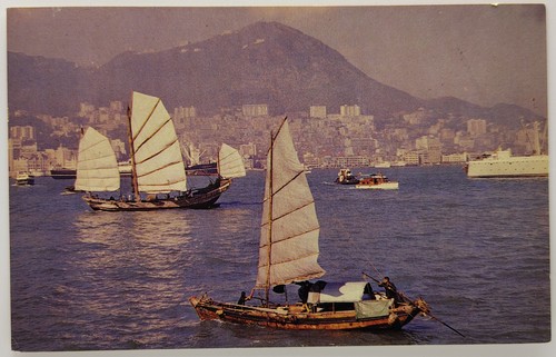 Twa hong kong harbor - twa,