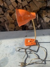 Vintage Retro Desk Lamp