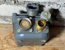 Soviet Electrical Junction