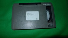 Sony umatic videocassette - videocassette, 3/4"