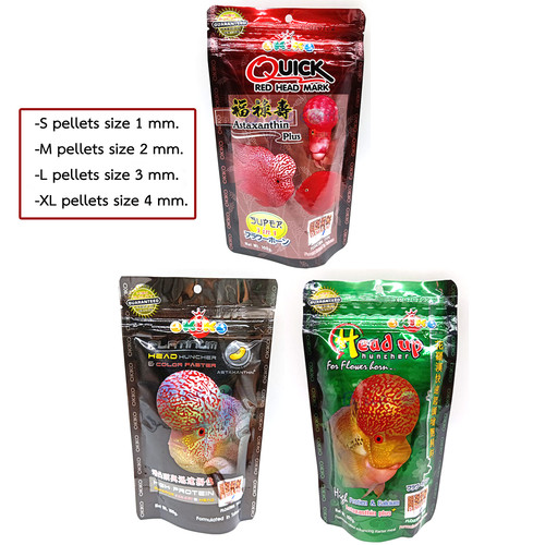 100g okiko flowerhorn food - flowerhorn,