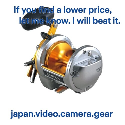 Daiwa sealine ishidai 40 - 12,