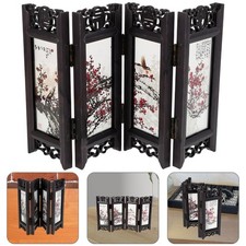 Small Chinese Folding Screen