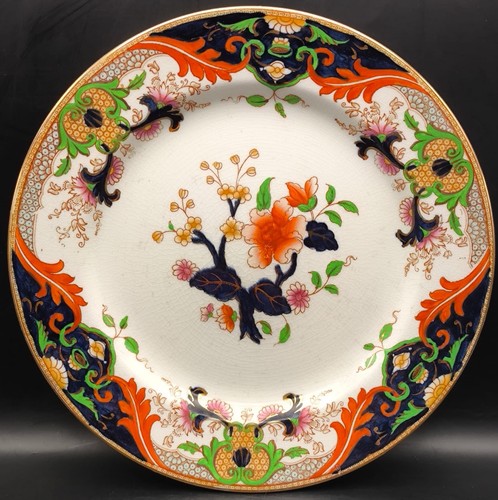 Royal doulton matsumai - royal,