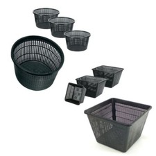 GARDEN POND PLASTIC PLANTING BASKETS AQUATIC PLANTER POTS PLANT POT SOIL COMPOST