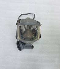 INTERSPIRO Divator Full Face Mask