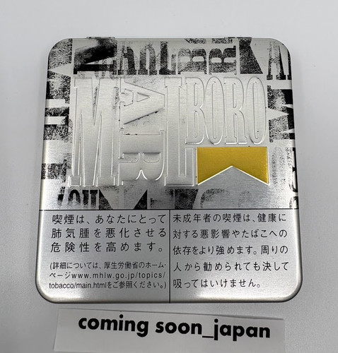 Marlboro empty cigarette tin - marlboro,