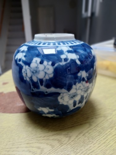 Antique chinese prunus - antique,