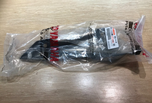Yamaha wr125 exhaust - yamaha, cover