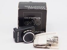 Olympus OM10 Quartz manual