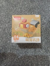 Farm Animals Building Blocks