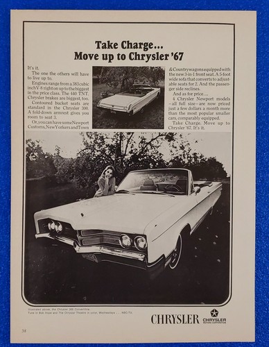1967 dodge chrysler 300 - 1967,