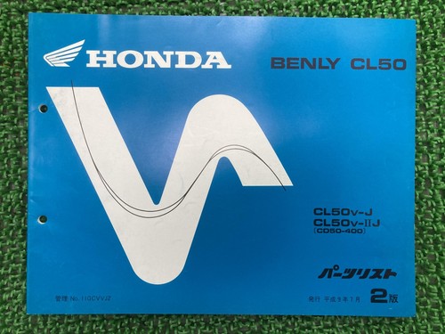 Benly cl50 parts - benly,