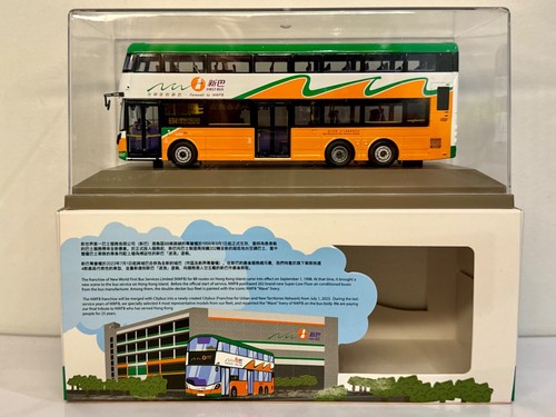 New world first bus - world, hong