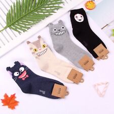 My Neighbour Totoro Socks, Studio Ghibli, 4 in pack